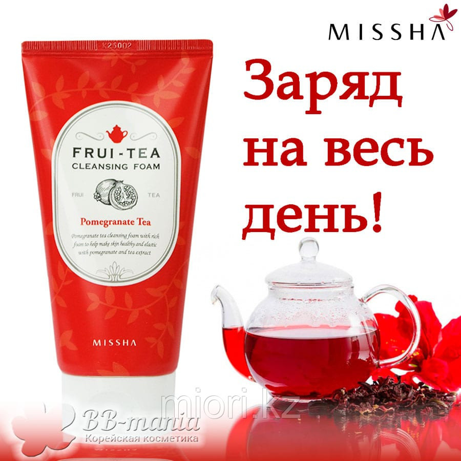 Frui-Tea Cleansing Pomegranate Tea Foam [Missha]