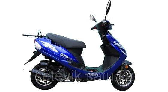PEDA GTS 50