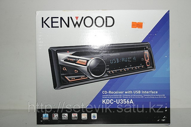 Kenwood-kdc-u356A