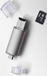 USB/microUSB Mirex SMART SILVER 8GB, фото 2