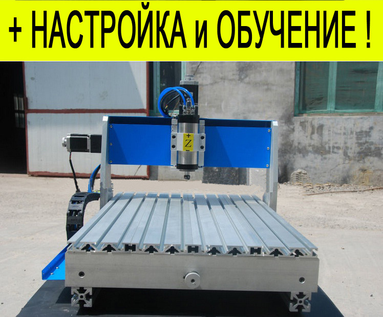 CNC 3D гравюра машинасы 300*400*70мм - фото 1 - id-p3202615