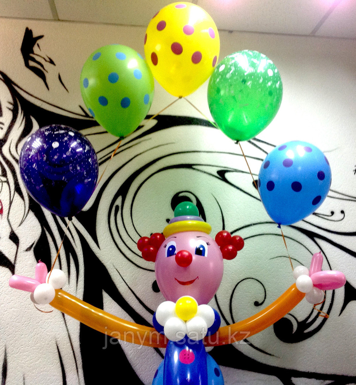 Клоун с гелиевыми шарами - фото 5 - id-p2464047