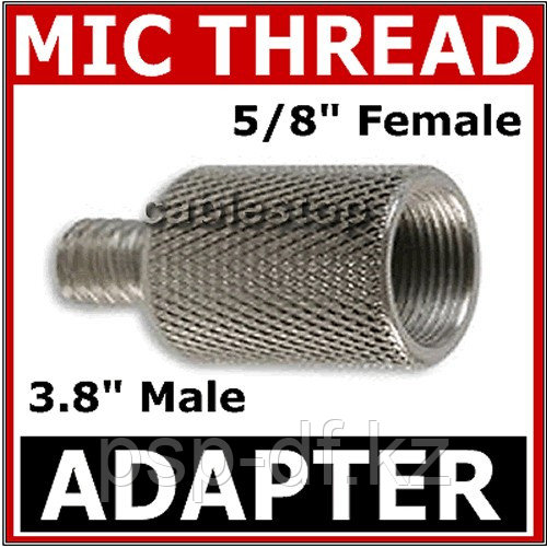Stand 5/8" FEMALE to 3/8" MALE Thread Adapter Microphone Boom Arm Adaptor