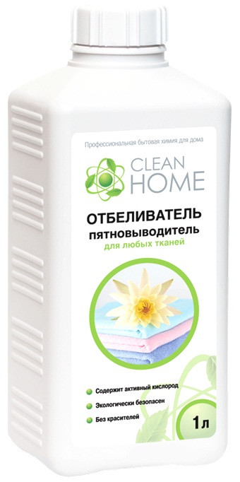 Отбеливатель-пятновыводитель Клин хоум - Clean home для любых тканей 1000мл
