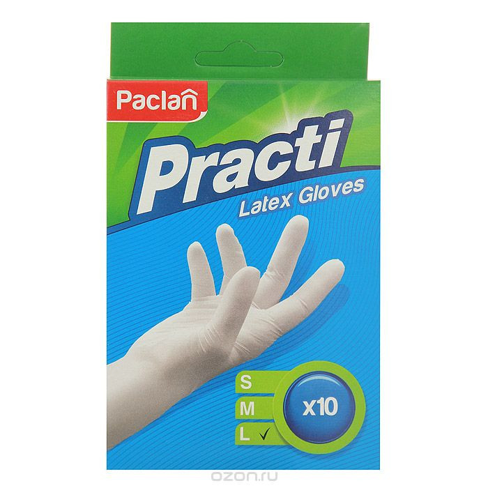 Перчатки одноразовые латексные Паклан - Paclan 10шт коробка
