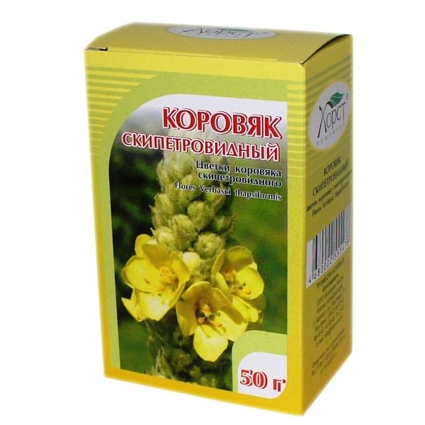 Коровяк скипетровидный, цветки, 50гр