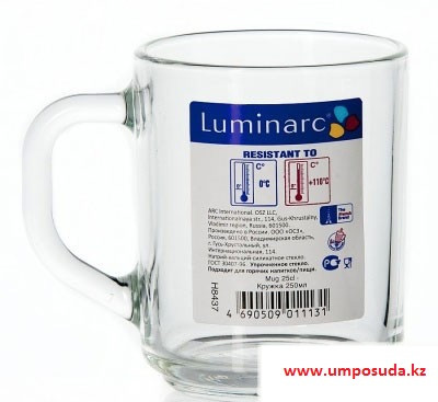 Кружка прозрачная Luminarc 250мл H8437