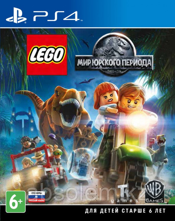 Lego Мир Юрского Периода  игра на PS4