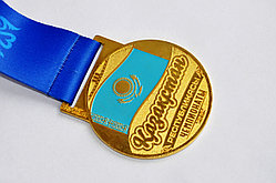 Медали для чемпионата Казахстана