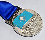 Медали для чемпионата Казахстана, фото 2