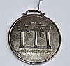 Медаль Жанаозен с логотипом