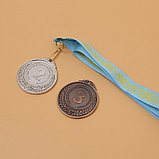 Спортивные медали, значки, награды, фото 7