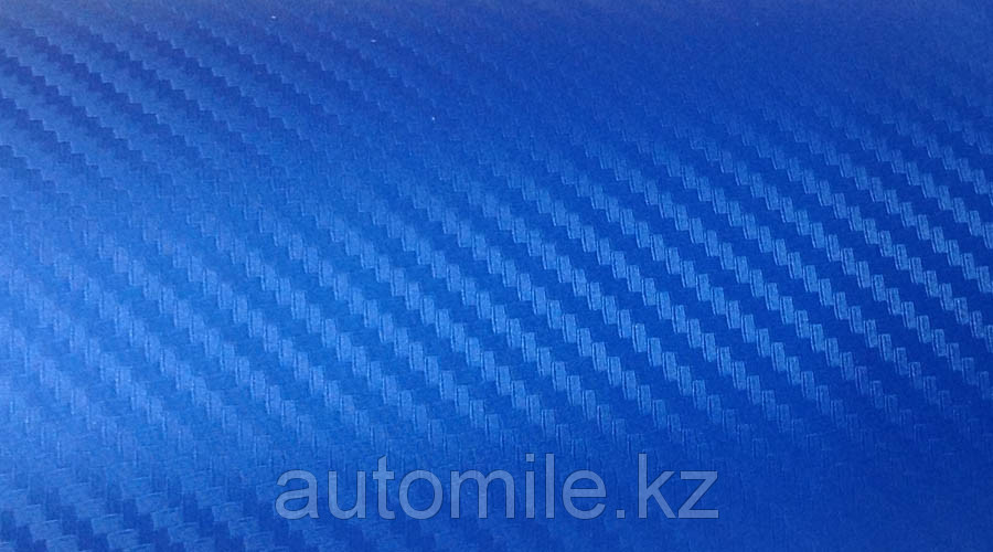 Карбоновая 3D,3Д пленка  Синяя 1.27м