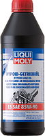 HYPOID-GETRIEBEOL GL5 LS SAE 85W-90