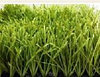 Трава искусственная для футбола,FIFA 16000 dtex45мм