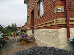 Утепление фундамента