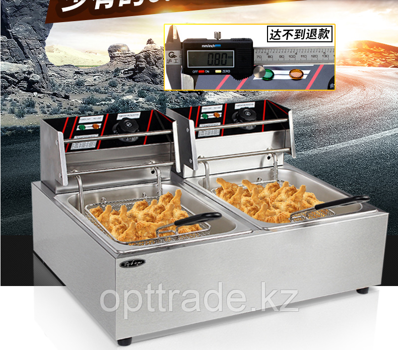 Фритюрницы профессиональные HX-82 12л