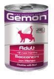 Gemon Cat влажный корм для кошек с кусочками говядины, 415г 0070 Gemon Cat влажный корм для кошек с кусочками говядины, 415г