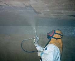 Защита бетона от воды