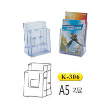 Подставка для буклетов, А5, 2T прозрачная, Kejea