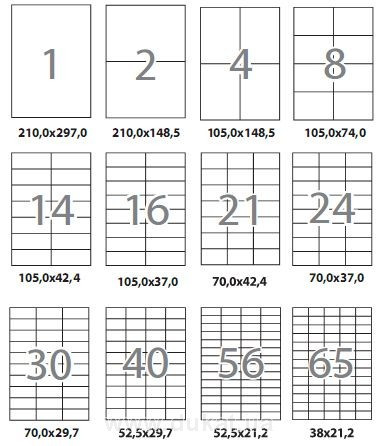 Наклейки на 14, А4, 105x42.3мм, 100л, прямоугольные края, белые Xerox