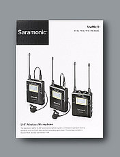 SARAMONIC UWMIC9 (RX9+TX9+TX9) радиопетличка на 2 микрофона, фото 3