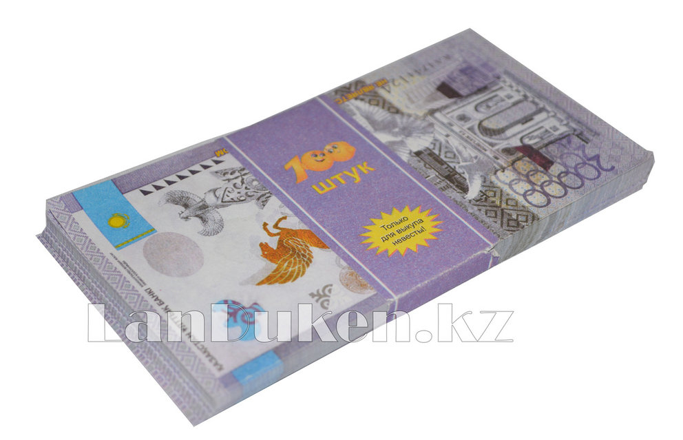 Лесбиянкалар Кэти мен Лусынова еркелетеді