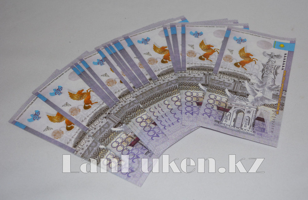 Мен құлдыққа түстім, құлыншақтарға көндім, қалағанның бәрі байлады.