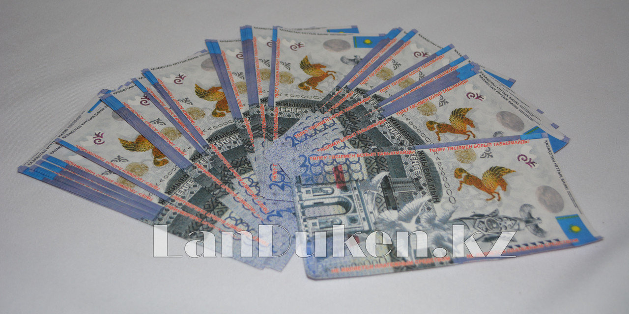 Қызға ақша төленіп, көшеде сиқыған