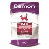 Gemon Adult 100г с говядиной и овощами в паучах для взрослых кошек