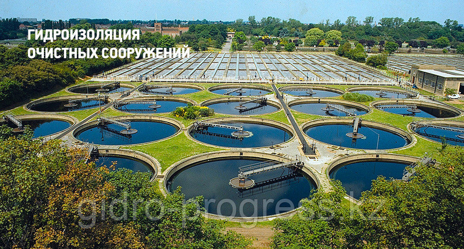 Гидроизоляция очистных сооружений - фото 7 - id-p40063254