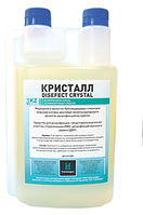 КРИСТАЛЛ «Disefect Сrystal» 1л