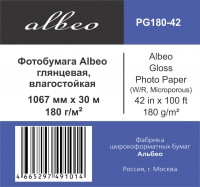 Фотобумага глянцевая, влагостойкая, 180 г/м2, 42" (1,067х30 м) , Gloss Photo Paper; ALBEO PG180-42