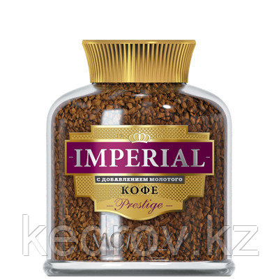"IMPERIAL Prestige" кофе сублимированный с добавлением молотого кофе, 100гр стекло.