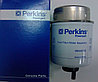 Топливный фильтр Perkins 26560143