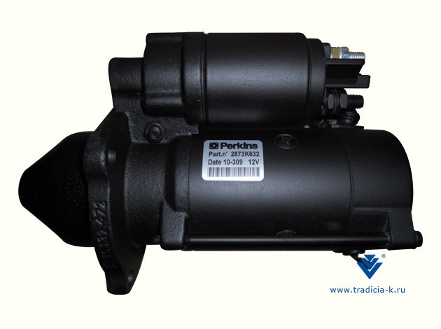 Стартер Perkins 2873K625