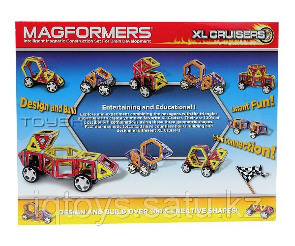 Магнитный конструктор Magformers XL Cruisers Машина (32 детали)