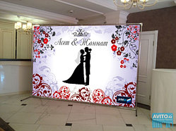 Аренда свадебной конструкции в Астане