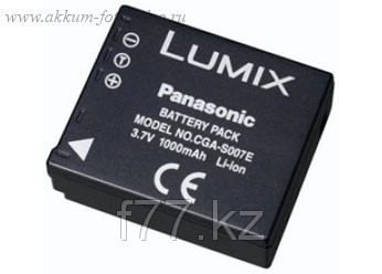 Батарея Panasonic DMW-BCD10 / CGA-S007E