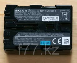 Батарея Sony NP-FM500