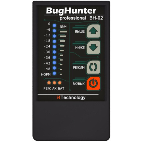 Детектор жучков "BugHunter Professional" BH-02 RAPID