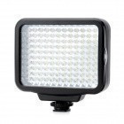 Свет накамерный LED XH-108