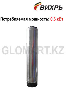 Насос глубинный Вихрь CH-50 H