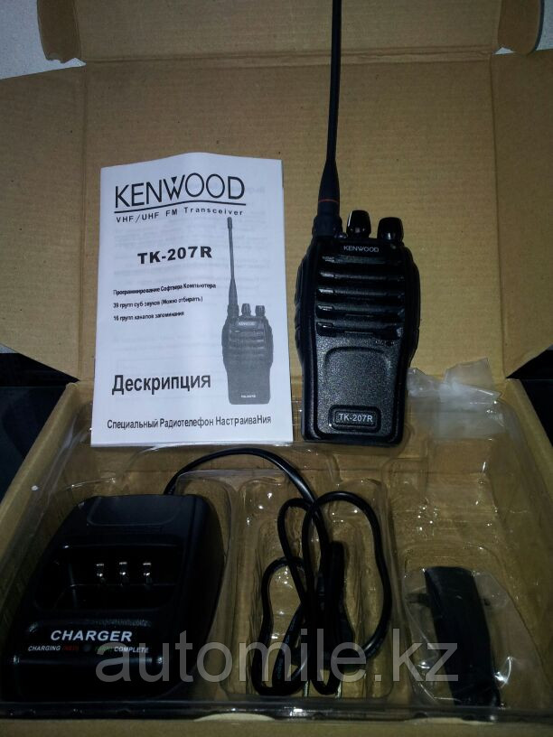 Kenwood TK-207R
