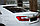 Спойлер на крышку багажника Toyota camry 50, 55, фото 5