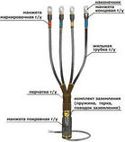 POLT 42D/3X0-H4-L12 (сеч.3*50-120 кв.мм)  (конц, наруж), фото 2