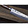 Кухонный нож, Лимитированный лезвие 9,5" / 23,5 cm, pукоятка 12,0 cm, фото 4