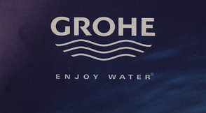 Grohe - смесители и аксессуары