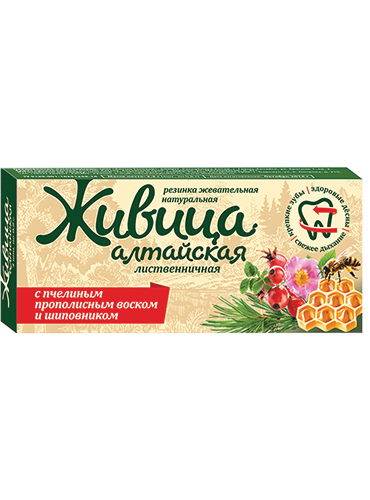 Живица Алтайская лиственничная с прополисным воском и шиповником