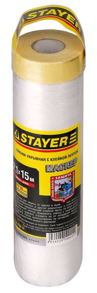 Пленка STAYER "PROFI" защитная с клейкой лентой "МАСКЕР", HDPE, 10 мкм, 1,4 х 15 м - фото 1 - id-p40190659